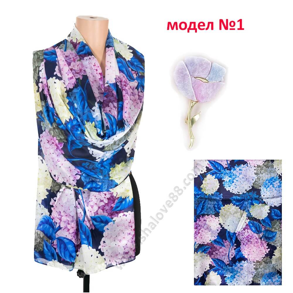 S 032-3 Прекрасен комплект от копринен шал в кралскосиньо и красиви цветове на хортензия с брошка