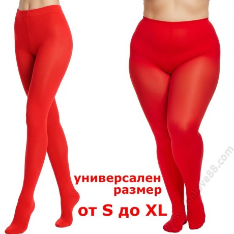 Червен плътен дамски чорапогащник за фолклорни танци и надигравания.