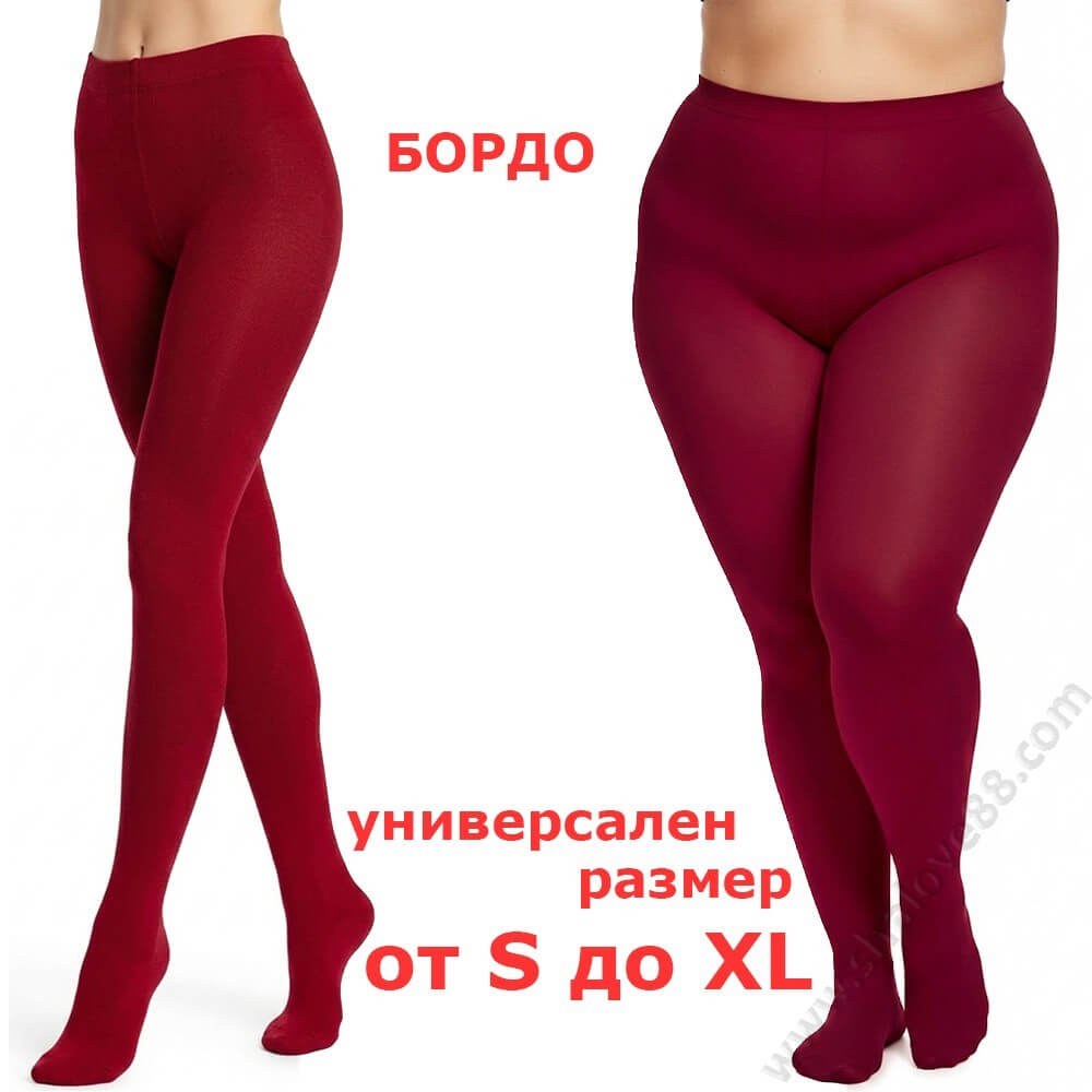 S 813 Стилен плътен чорапогащник за народни танци в бордо