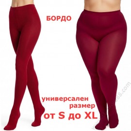 S 813 Стилен плътен чорапогащник за народни танци в бордо