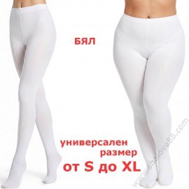 S 813 Плътен чорапогащник за танци в бяло