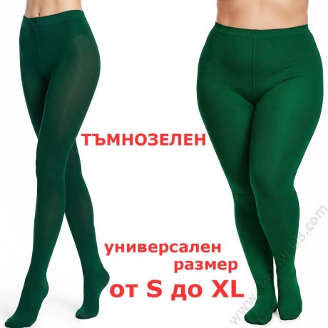S 813 Класически тъмнозелен плътен чорапогащник за народни танци